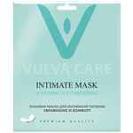 Маска для интимной гигиены Vulva Care тканевая Увлажнение и комфорт