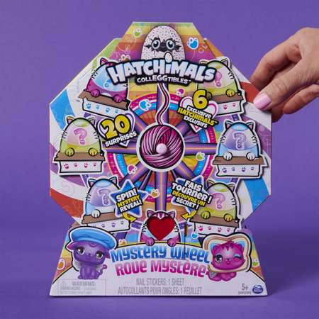 Игровой набор Hatchimals