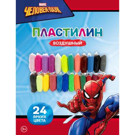 Пластилин Marvel 24 цв.