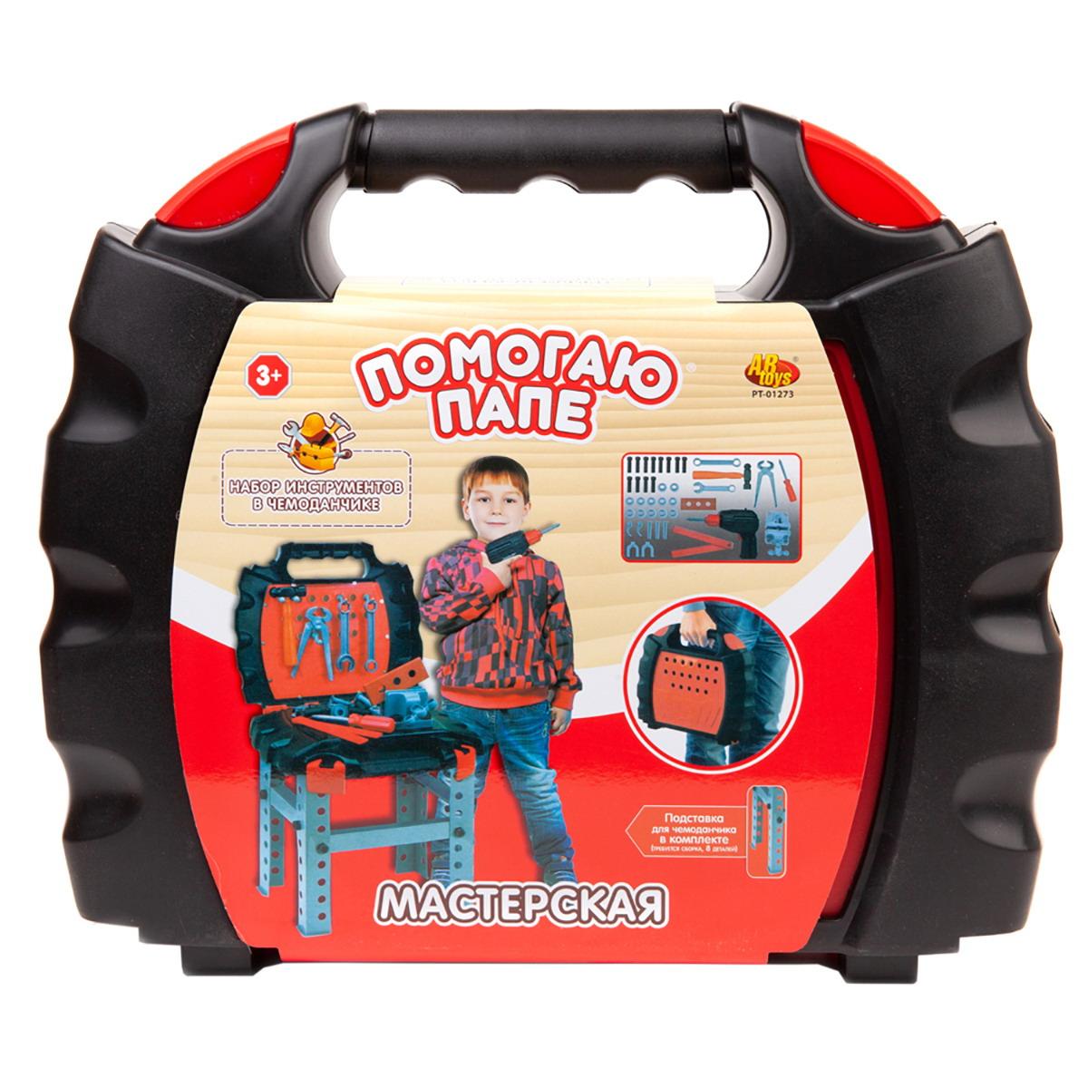 Игрушка Abtoys (инструменты) - фото 1