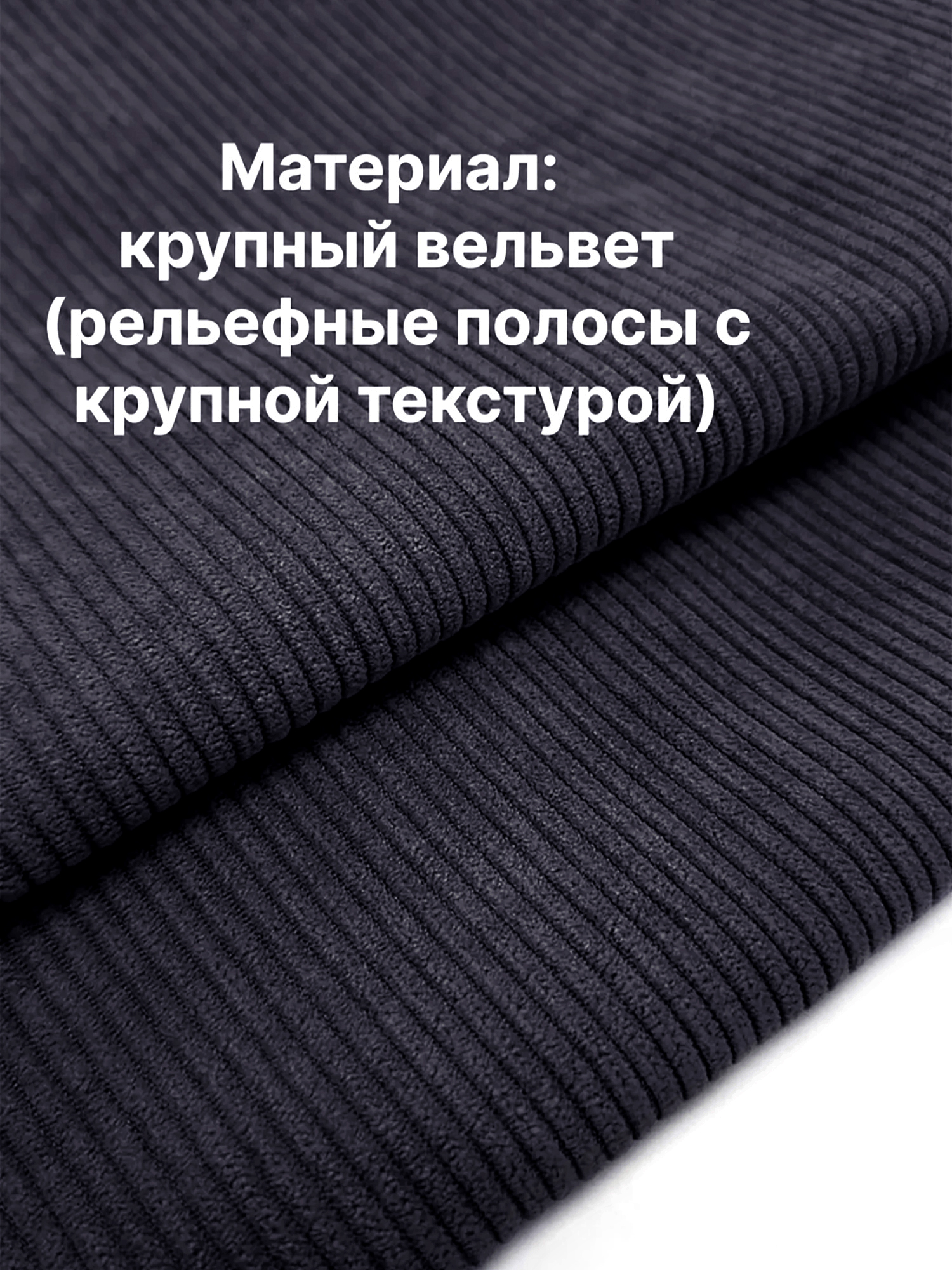 Брюки MR Brand СпортЧер - фото 2
