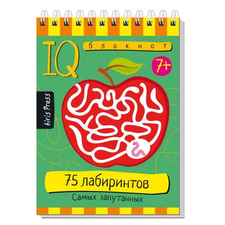 Умный блокнот 75 лабиринтов Самых запутанных 29535