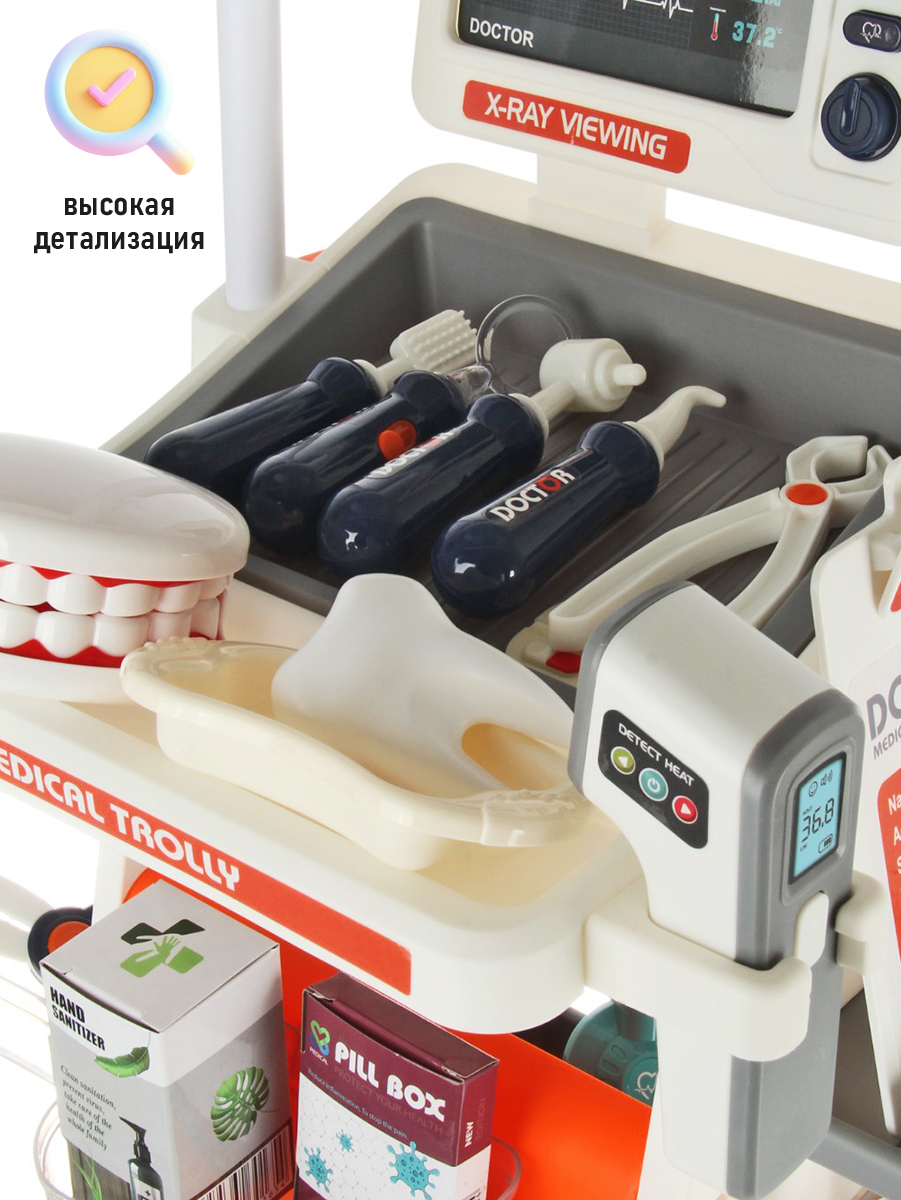 Игрушка Veld Co Доктор - фото 2