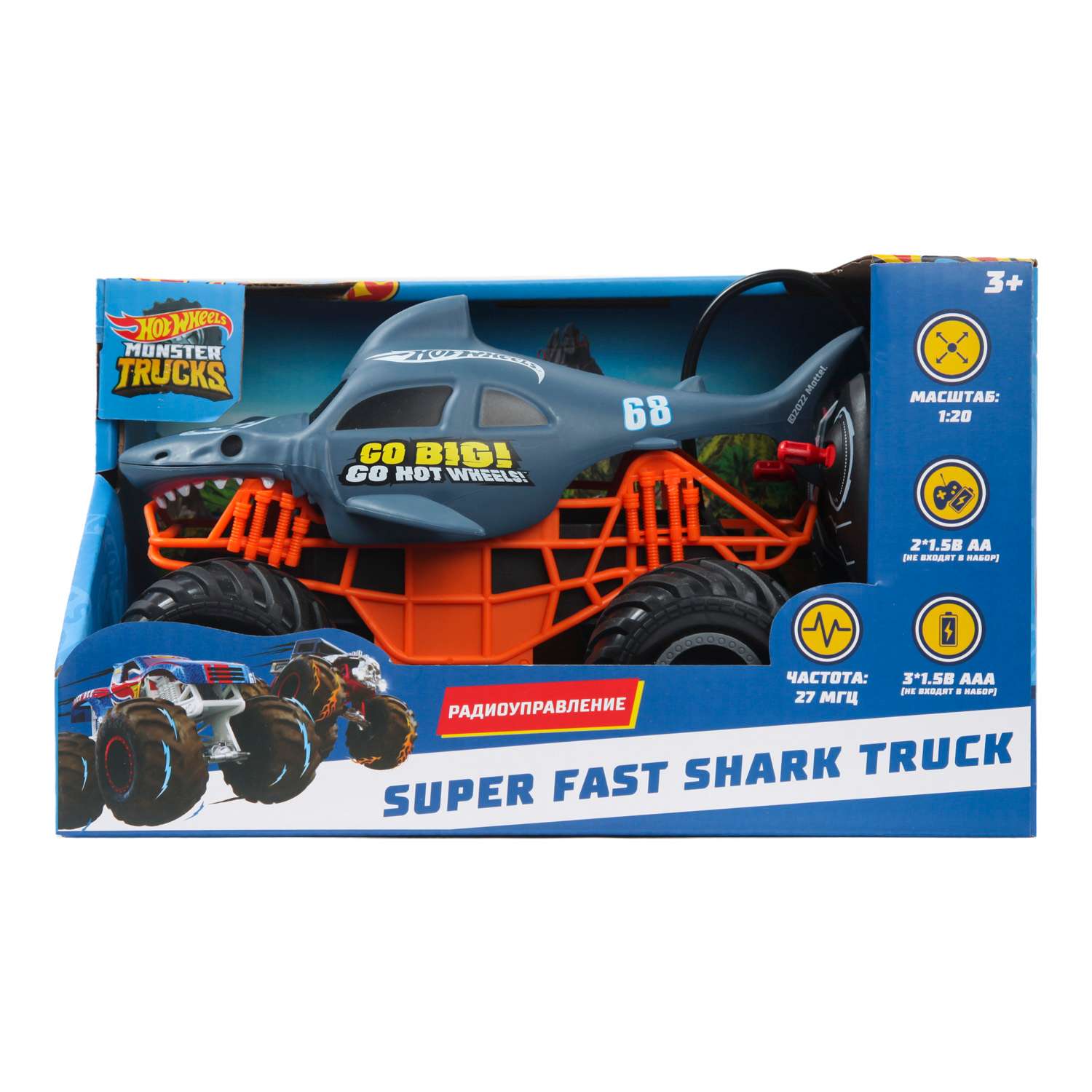 Монстр-трак РУ Hot Wheels 1:20 - фото 2