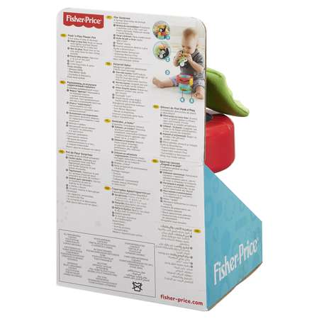Игрушка развивающая Fisher Price Цветочный горшочек