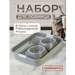 Изображение товара Лоток Сибирская кошка для кошачьего туалета