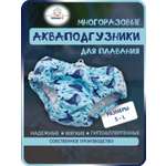 Многоразовые подгузники Мамин Я M