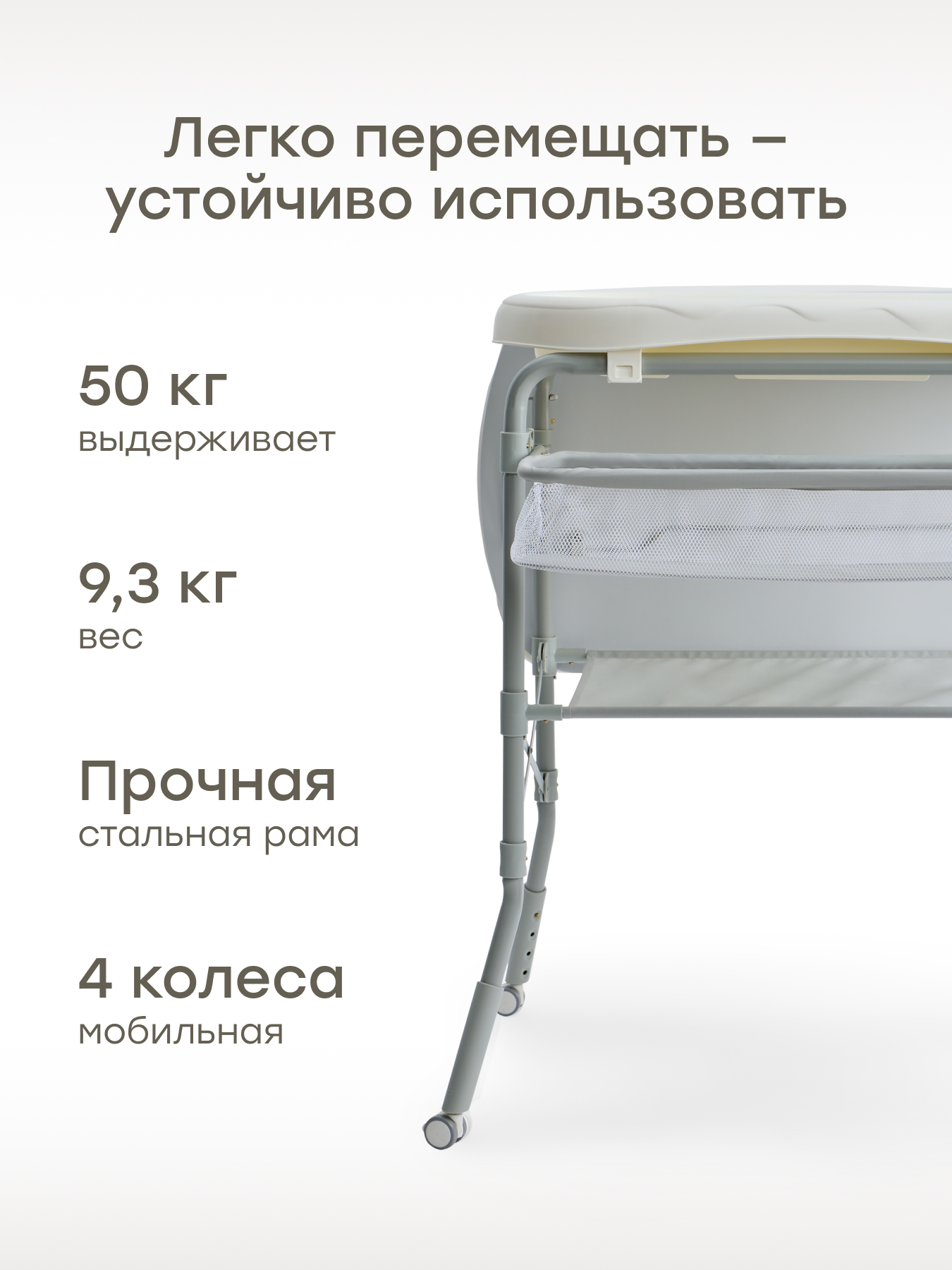 Пеленальный столик Happy Baby с ванночкой для купания - фото 9