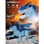 Динозавр РУ Veld Co