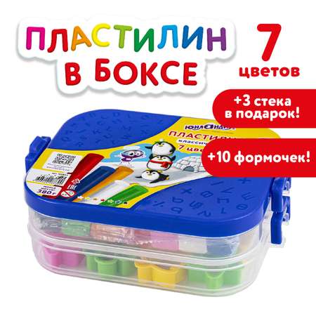 Пластилин Юнландия флуоресцентный