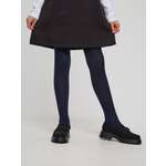 Колготки НАШЕ