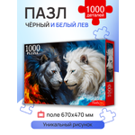 Пазл Рыжий кот классический