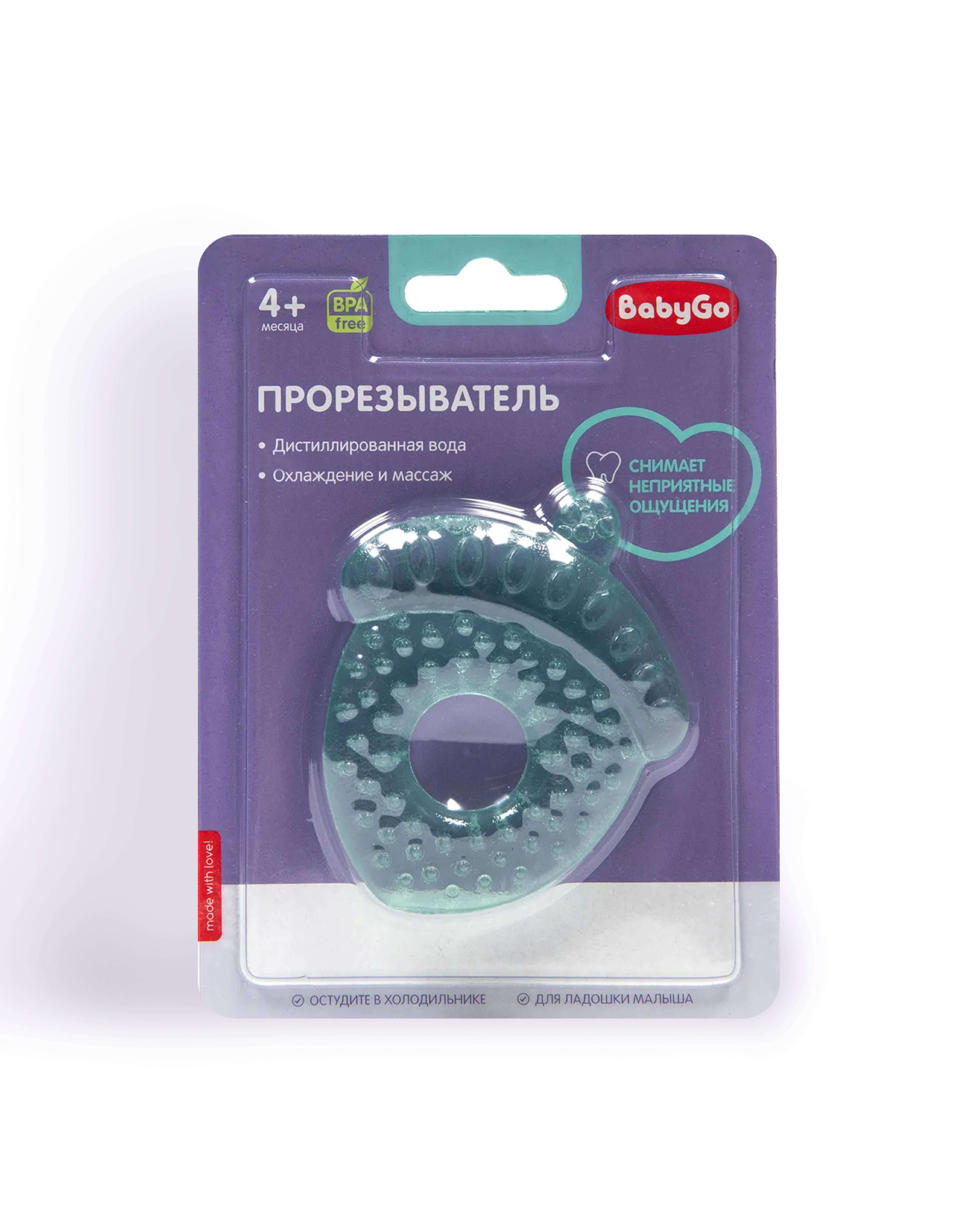 Прорезыватель BabyGo Орех с водой - фото 6