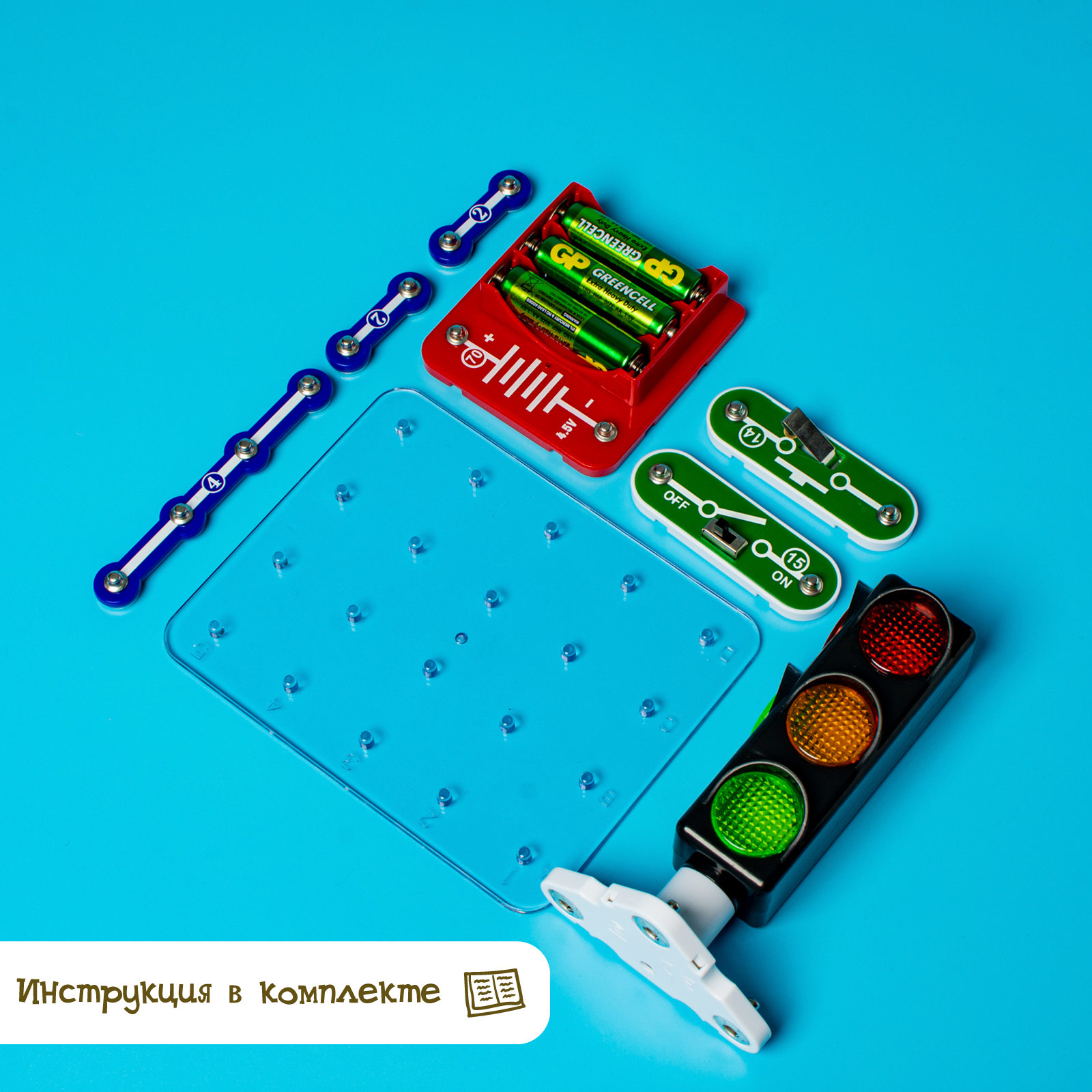 Настольная игра Эврики - фото 6