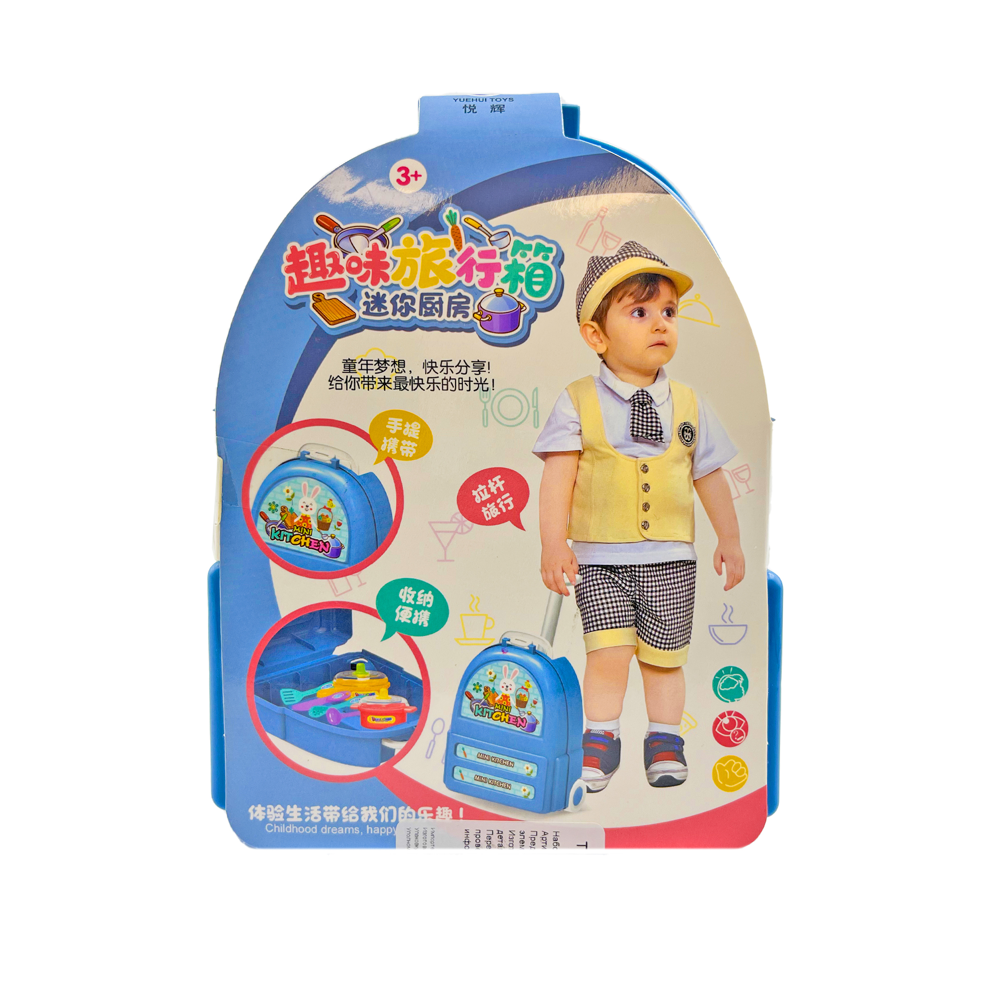 Игрушечная кухня SHARKTOYS - фото 9