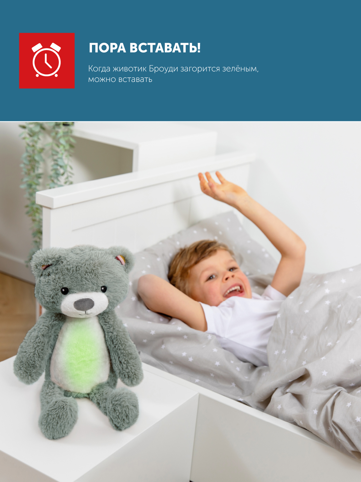 Мягкая игрушка ZAZU мишка Brody - фото 6