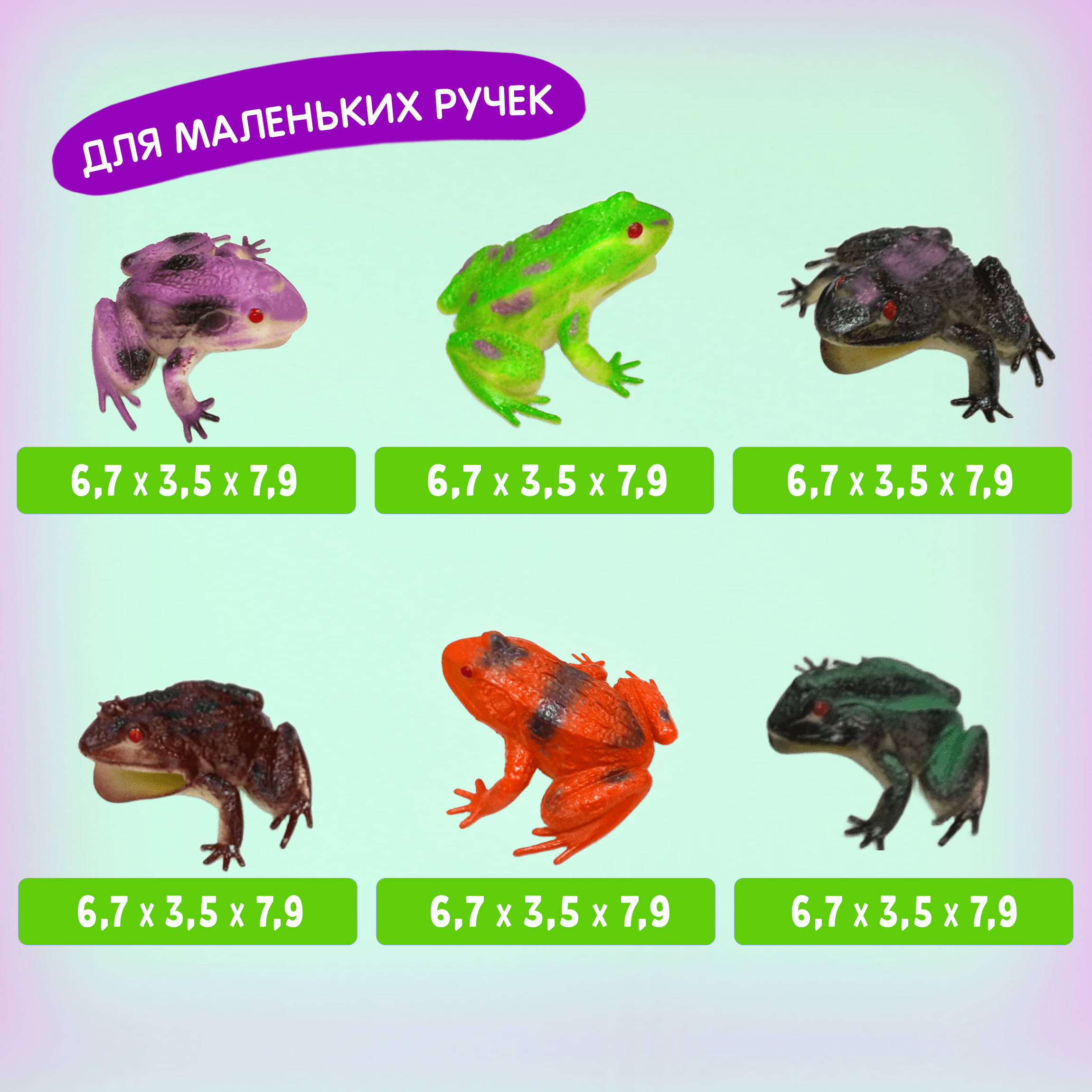 Игровой набор 1TOY - фото 4