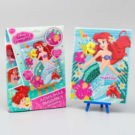 Алмазная мозаика Disney