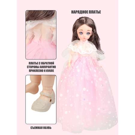Кукла классическая Little Mania Мария