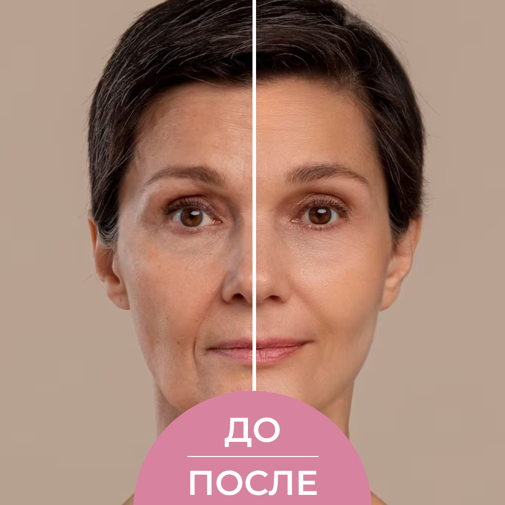 Сыворотка Siberina 30 мл - фото 7