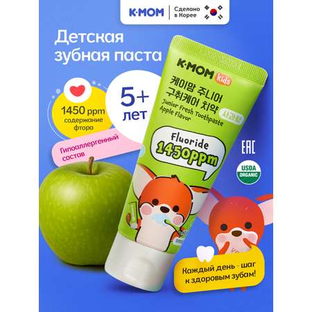Зубная паста K-MOM с фтором Яблоко 60 г