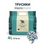 Трусики Maramara L (9-14 кг) 32 шт.