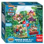 Пазл Step Puzzle Paw Patrol классический