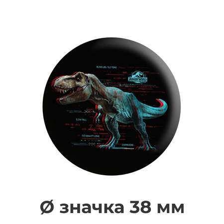 Значок PRIORITY Парк Юрского периода 4 шт.