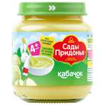 Пюре Сады Придонья кабачок 120г с 4месяцев
