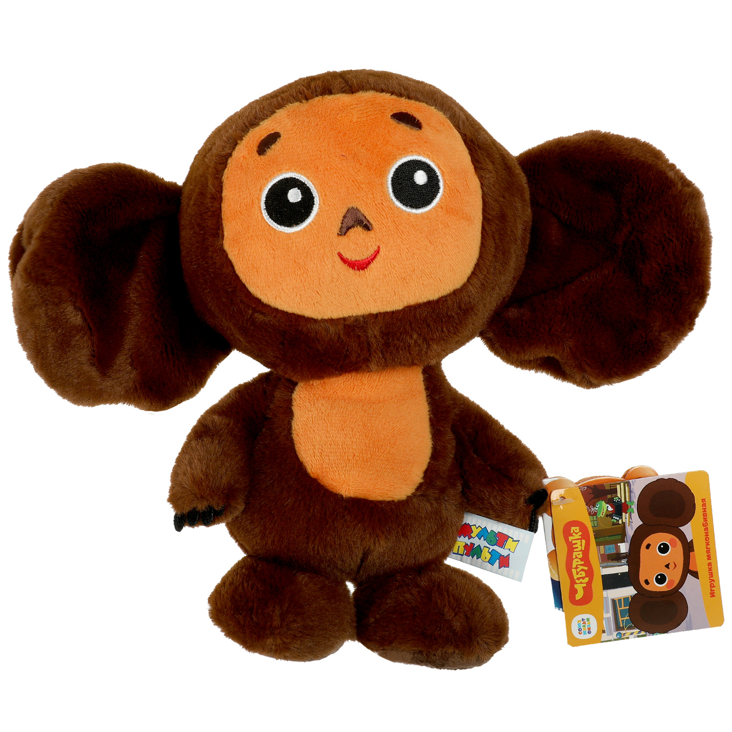 Мягкая игрушка Мульти Пульти Чебурашка - фото 5