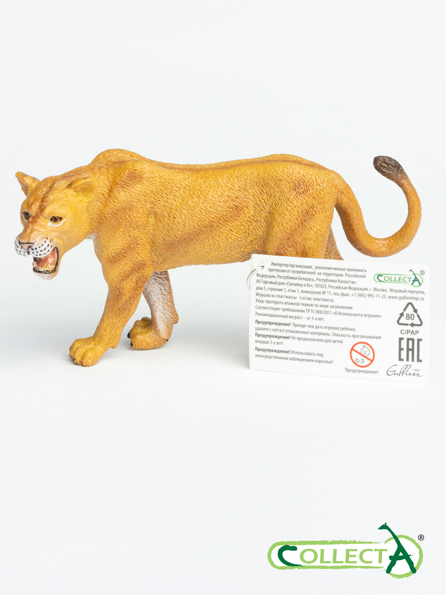 Фигурка Collecta Львица 5,5 см - фото 10