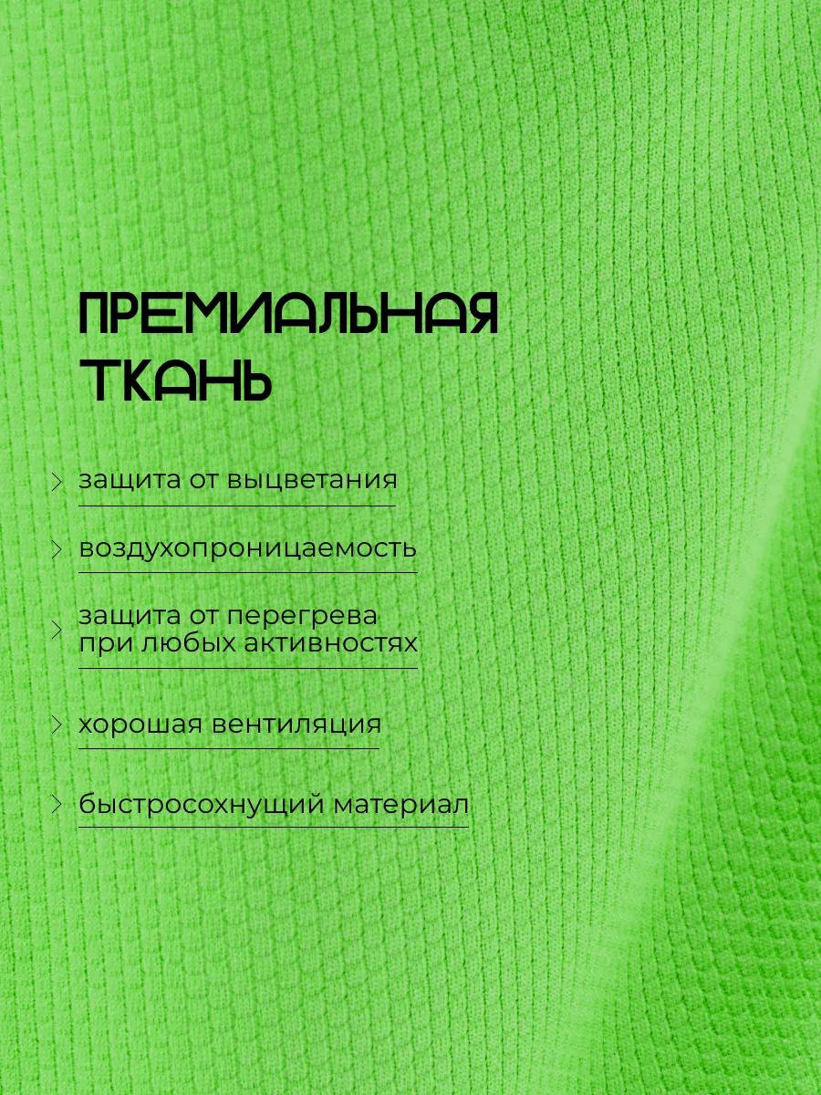 Шорты FN KFN4272001-340 - фото 10