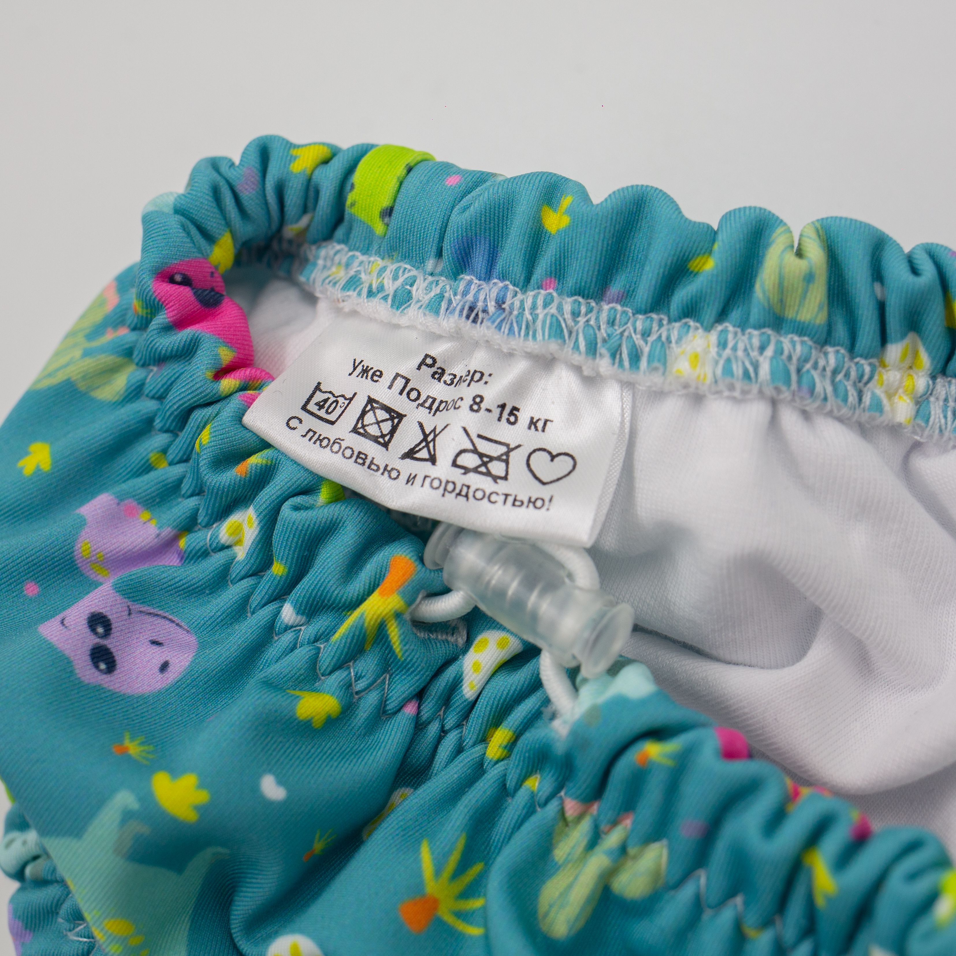 Многоразовые подгузники Мамин Я M - фото 15