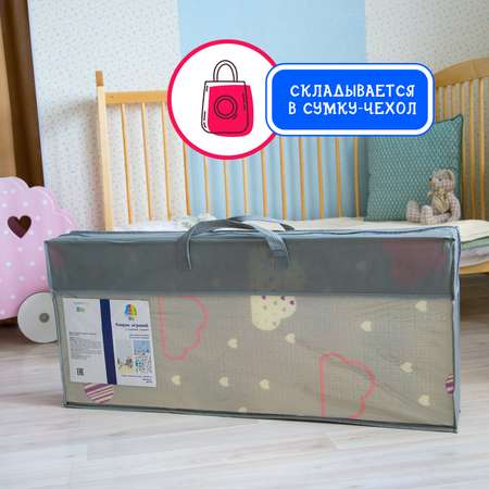 Коврик детский Emilly Toys игровой складной развивающий HT07