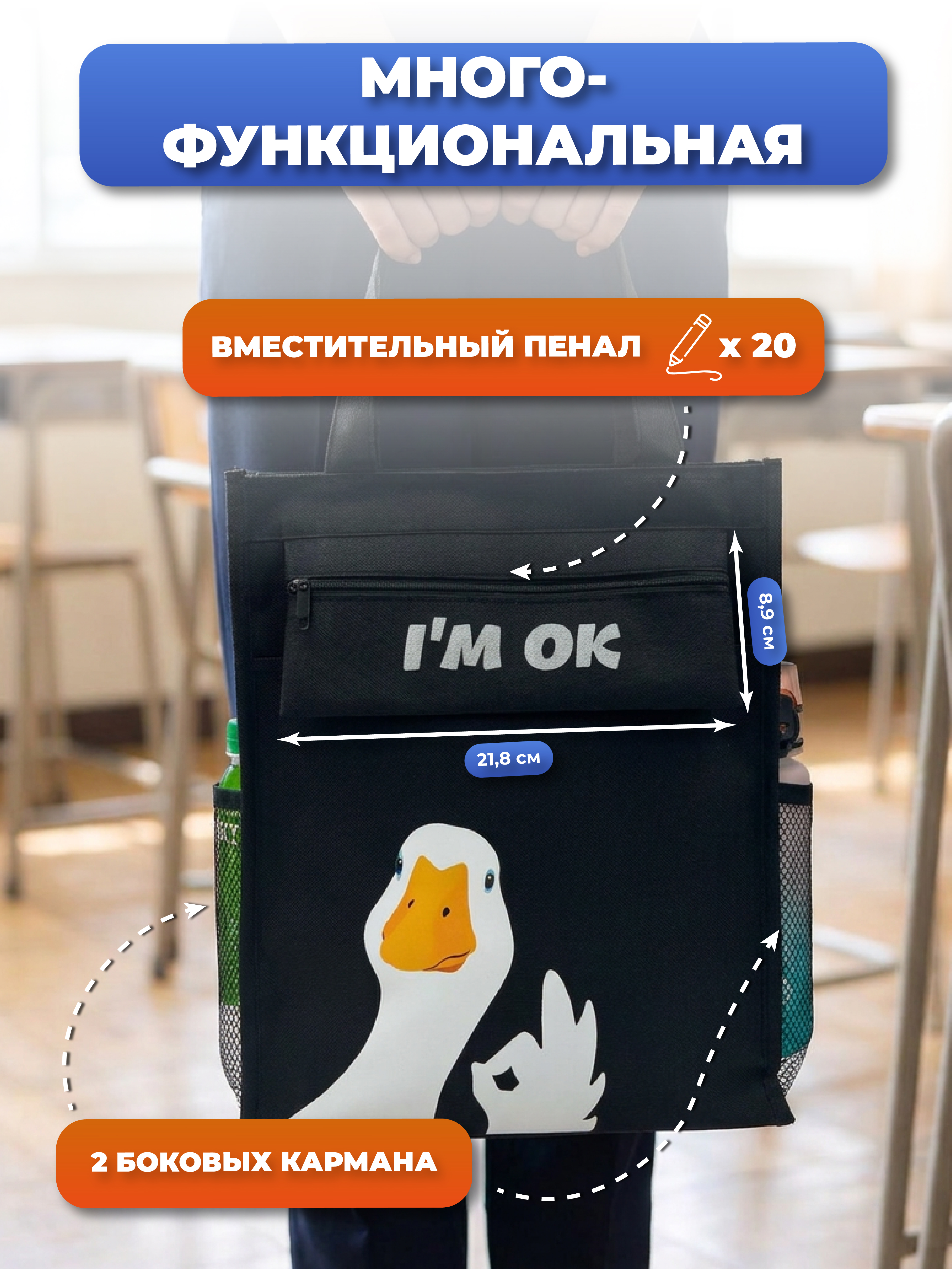 Папка с ручками AXLER для девочки и мальчика А4 - фото 6