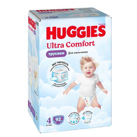 Трусики Huggies Ultra Comfort для мальчиков 4 (9-14) 92 шт.