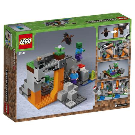 Конструктор LEGO Minecraft блочный