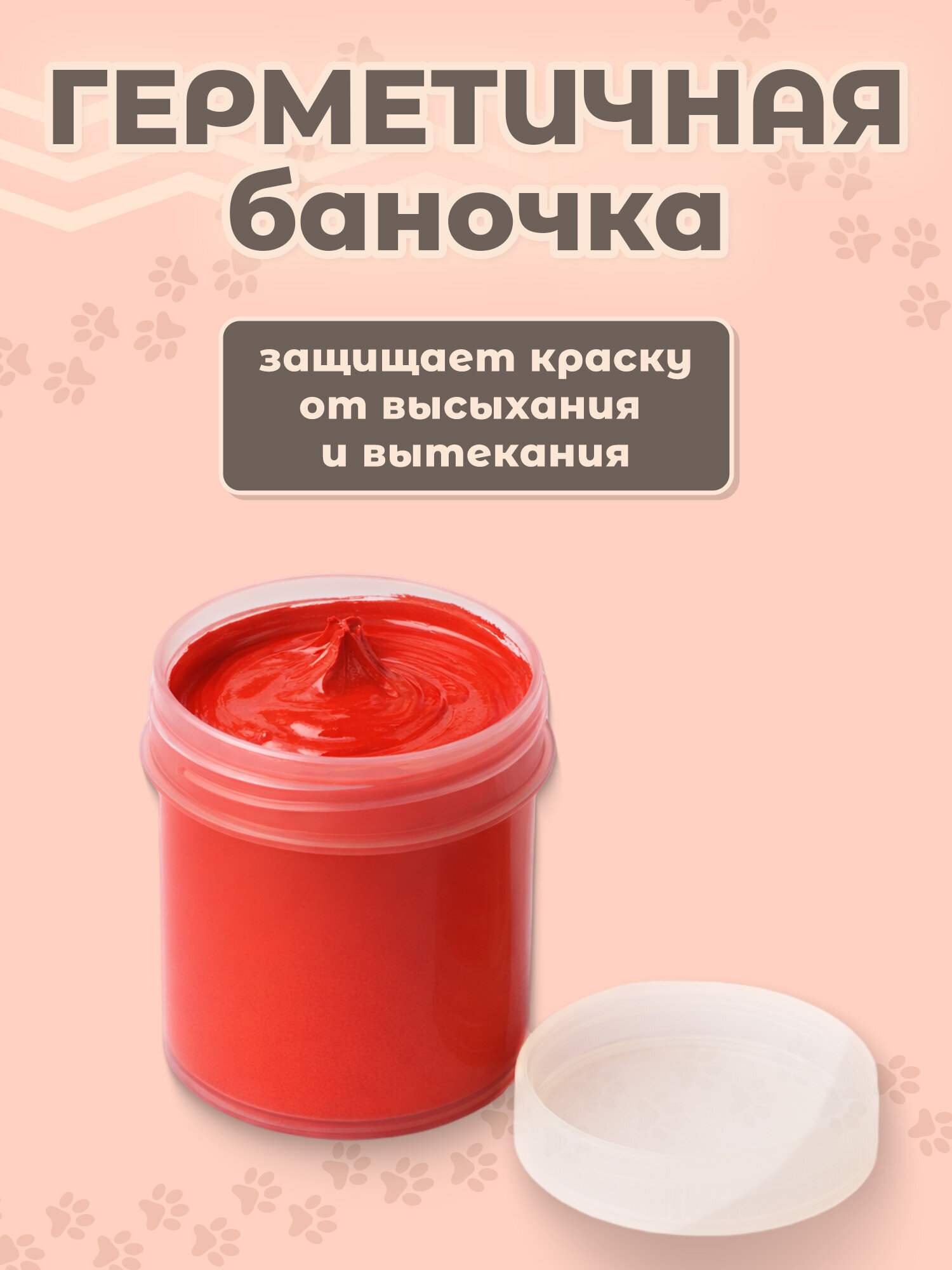 Краски гуашь Brauberg 12 цв. - фото 4