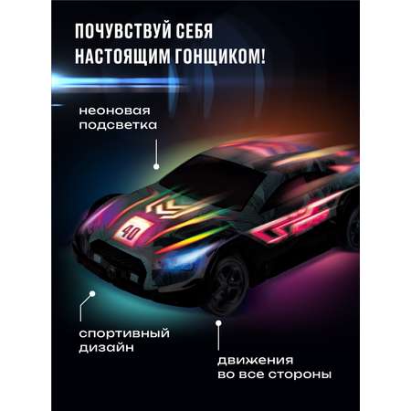Автомобиль РУ CROSSBOT Лазеркар 1:24