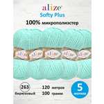 Пряжа для вязания Alize softy plus 100 г 120 м микрополиэстер мягкая плюшевая 263 бирюзовый 5 мотков