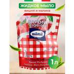 Мыло жидкое MilMil 1000 мл
