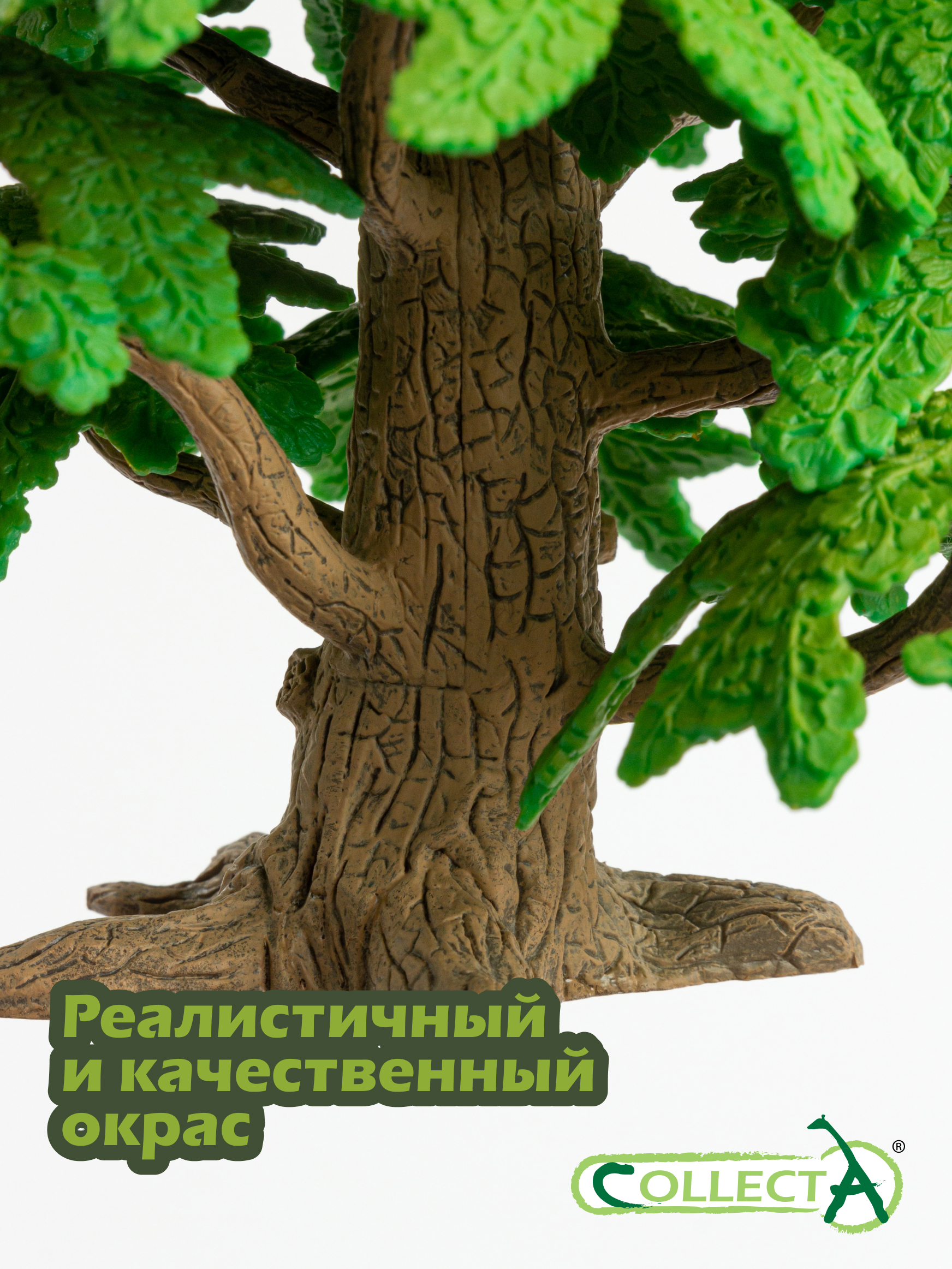 Фигурка Collecta Гинкго билоба - фото 4