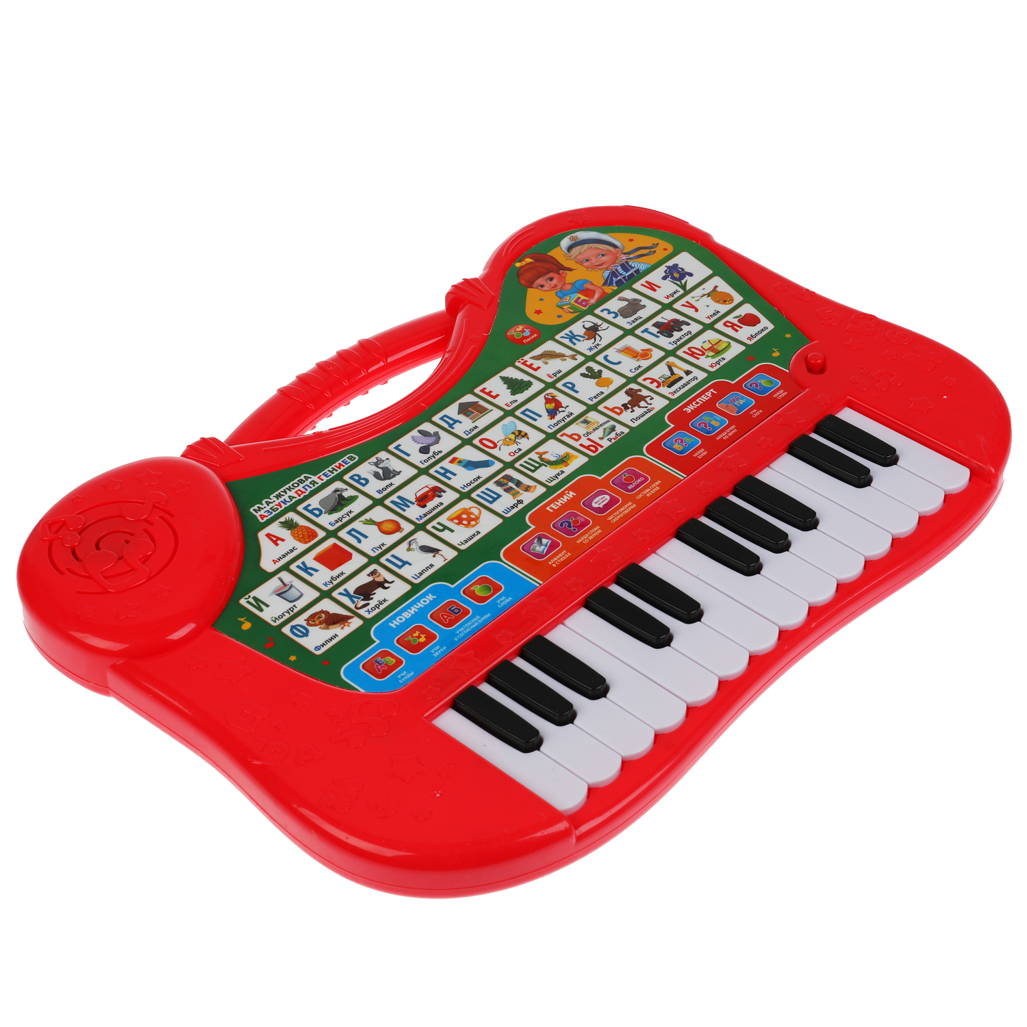 Игрушка музыкальная УМка пианино - фото 3
