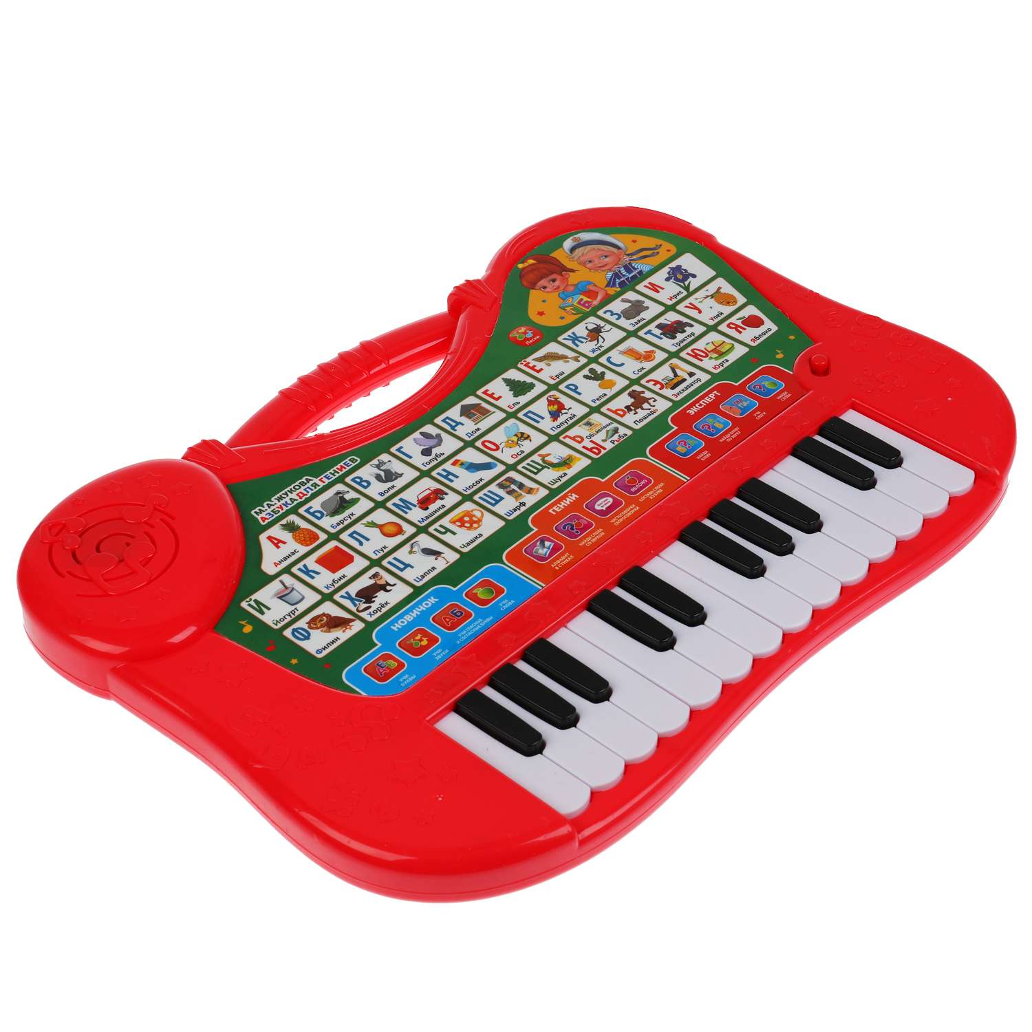 Игрушка музыкальная УМка пианино - фото 3