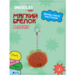 Брелок Snuggles Выпечка