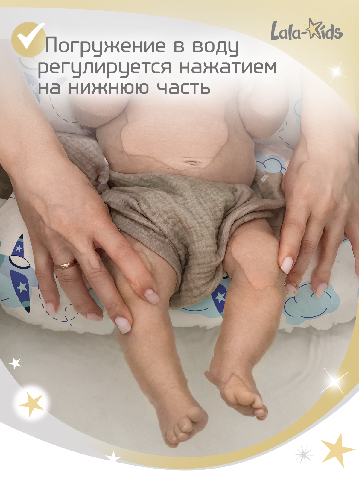 Ванночка LaLa-Kids Небесный с матрасиком, складная синий - фото 11