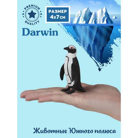 Фигурка DARWIN Животные Очковый пингвин