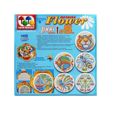 Мозаика Toys Union