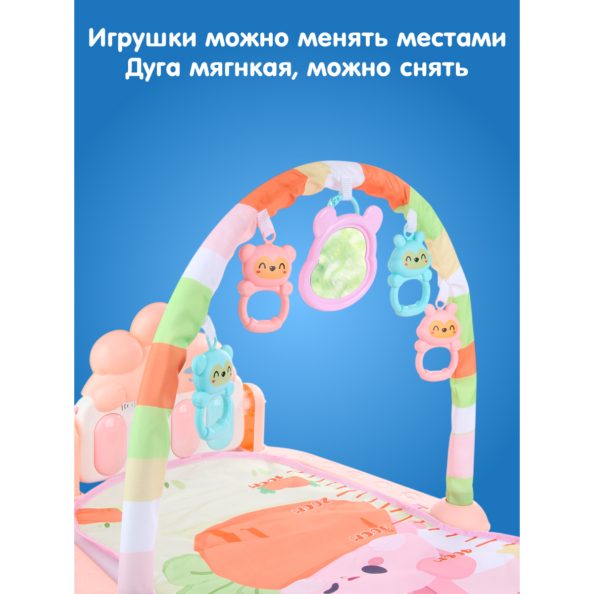 Коврик Veld Co Зайка с морковкой - фото 6