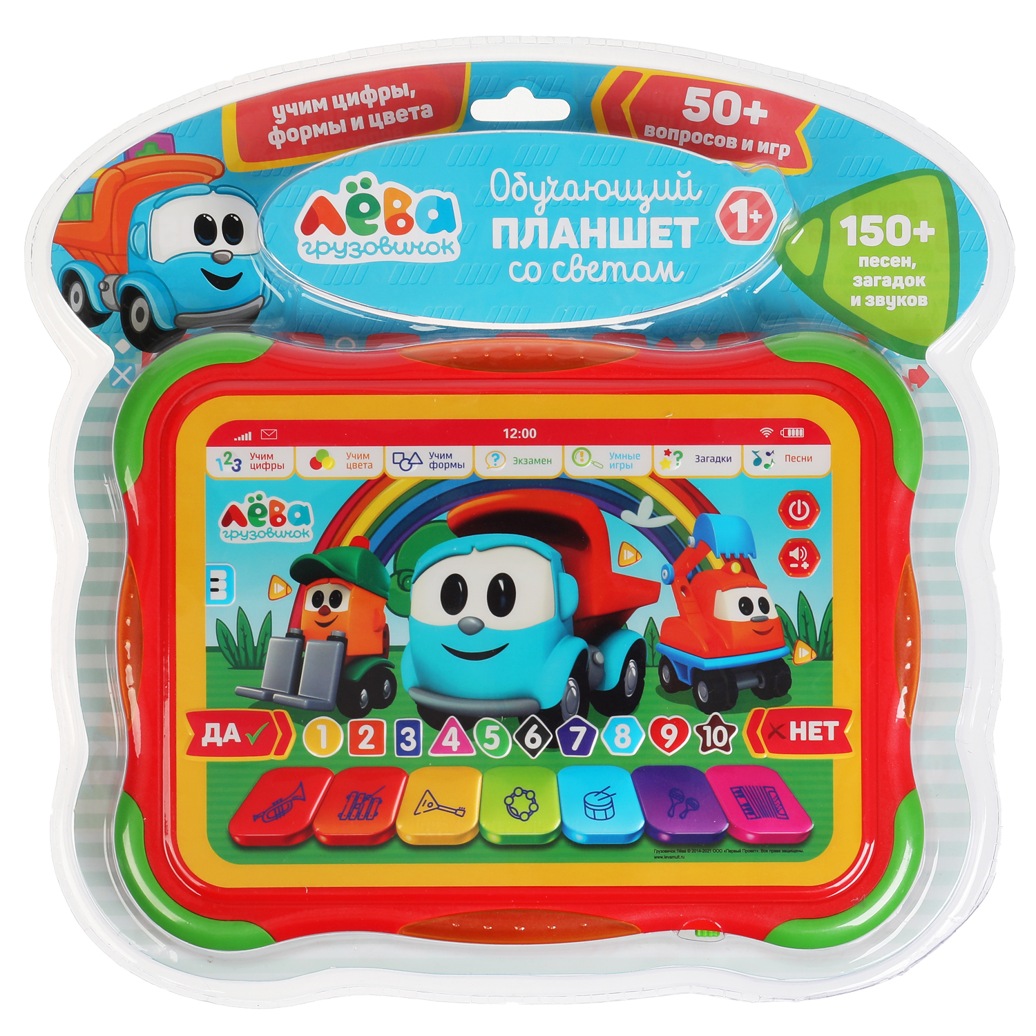 Игрушка УМка планшет - фото 2